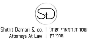 damari